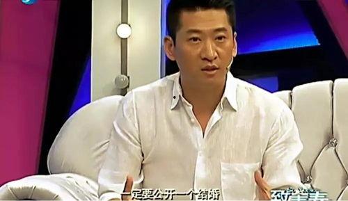 何浩鹏新女友爆料视频,揭秘恋情细节与过往情史